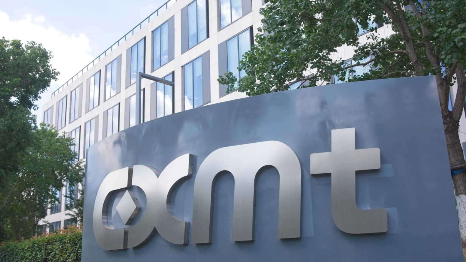 Chinese Chipmaker CXMT Surges 470% in Shanghai Trading Debut