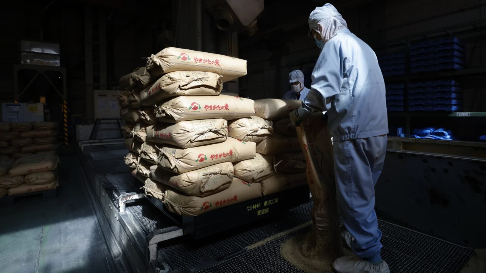 Japan's July wholesale inflation slows to 7.2%, missing forecasts