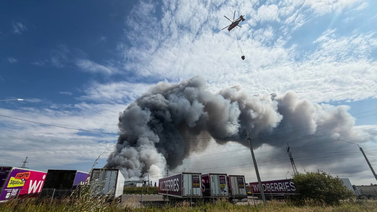 Russia strikes Danube port after Ukraine's largest drone attack on Moscow