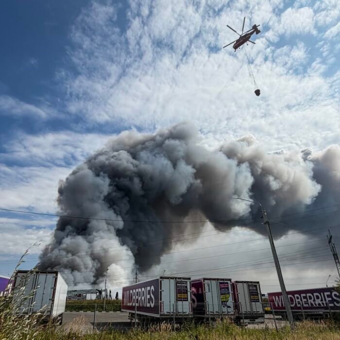 Russia strikes Danube port after Ukraine's largest drone attack on Moscow