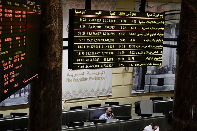 Trump's 'Operation Economic Outcast' Targets Iranian Banking Lifelines