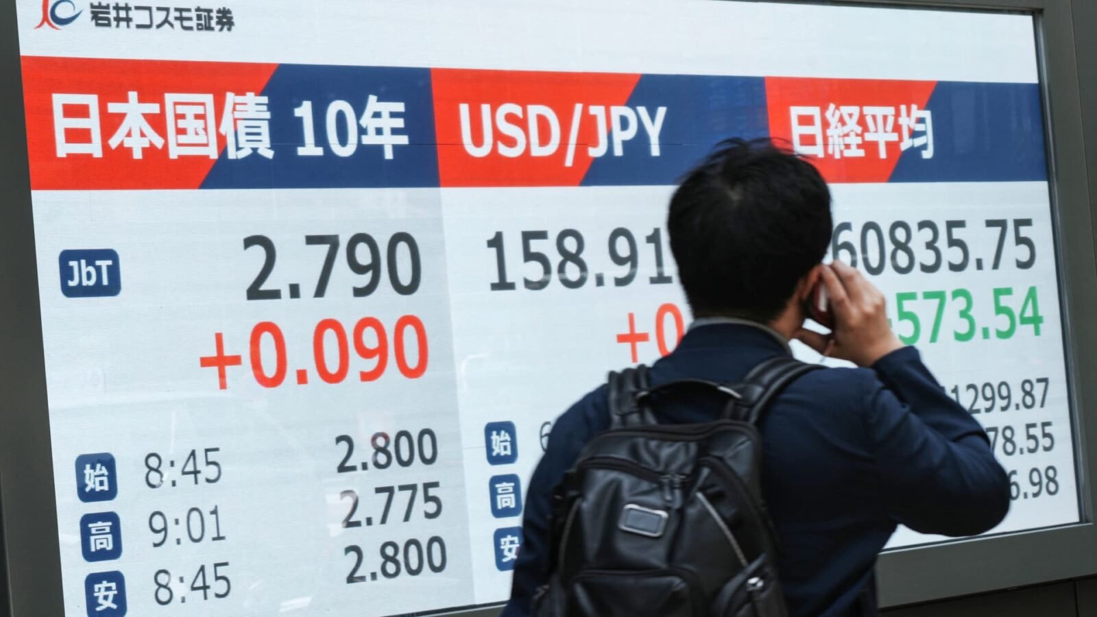 Japan's 10-year yield tops 3% for first time since 1996 as Bessent turns up heat on yen
